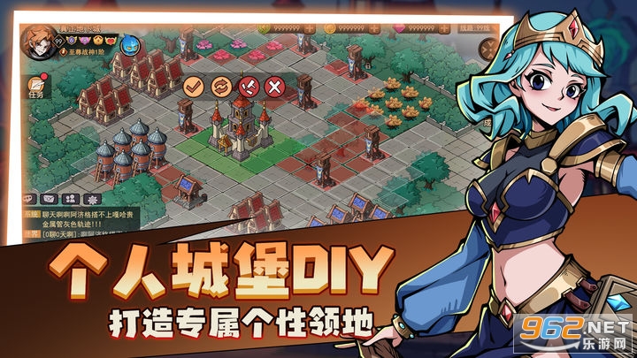 地下城与领主官方版v1.0.1 最新版截图4