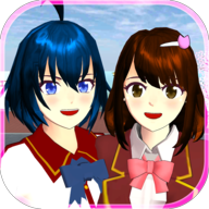 SAKURA SchoolSimulator樱花校园模拟器最新版2023年有汉服