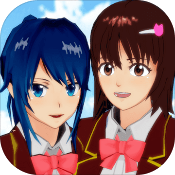 SAKURA SchoolSimulator樱花校园模拟器敞篷版最新版