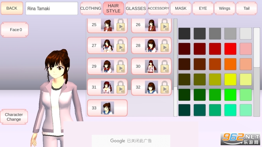 樱花校园模拟器英文版2023最新版本v1.039.92最新版截图1