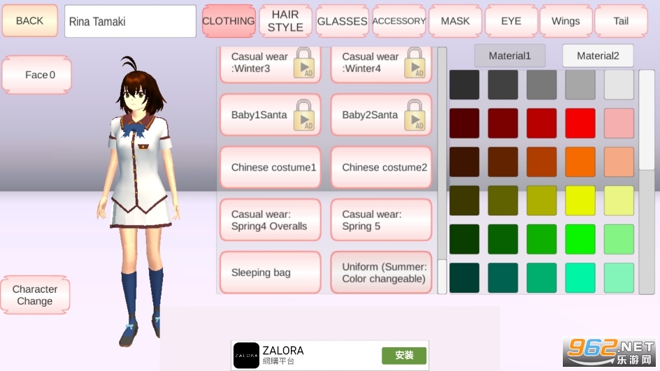 SAKURA SchoolSimulator樱花校园模拟器最新版本2023年有高马尾 v1.039.92截图0