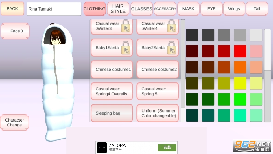 SAKURA SchoolSimulator樱花校园模拟器最新版本2023年有高马尾 v1.039.92截图1
