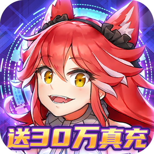 舞动精灵满v版