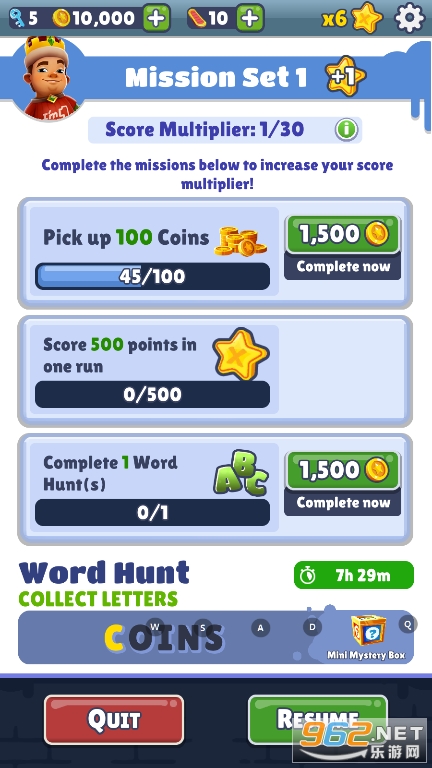 地铁跑酷国际版最新版(Subway Surf)2023v3.6.2截图2