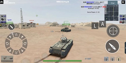 装甲纷争2025 V2025.7.15.4 安卓版截图2