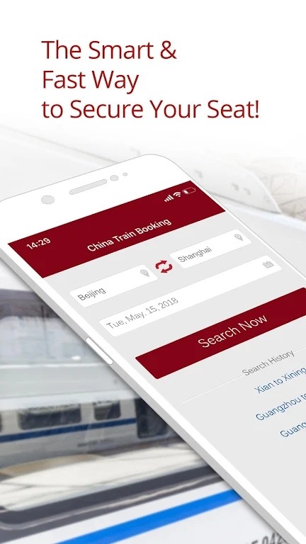 China Train Booking(中国火车订票APP) V3.8.3 安卓版截图1