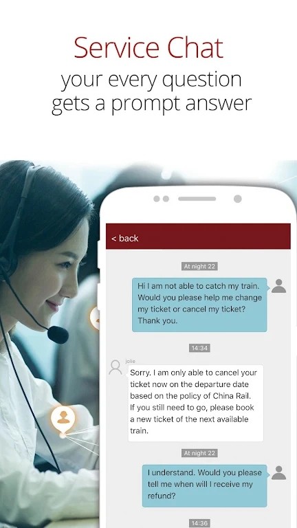 China Train Booking(中国火车订票APP) V3.8.3 安卓版截图3