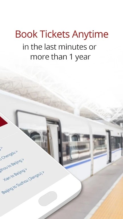 China Train Booking(中国火车订票APP) V3.8.3 安卓版截图2