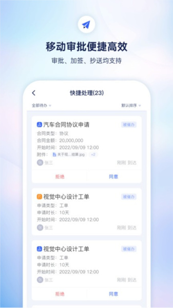 小漾 V3.2.2 安卓版截图4