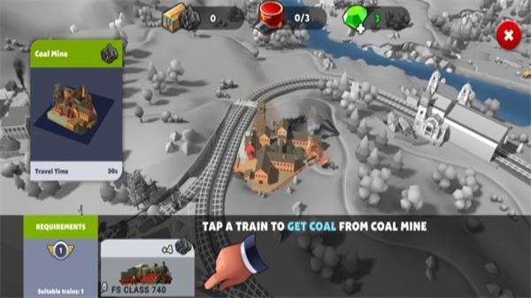 火车站2 V4.14.0 安卓版截图4