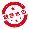 微商水印APP