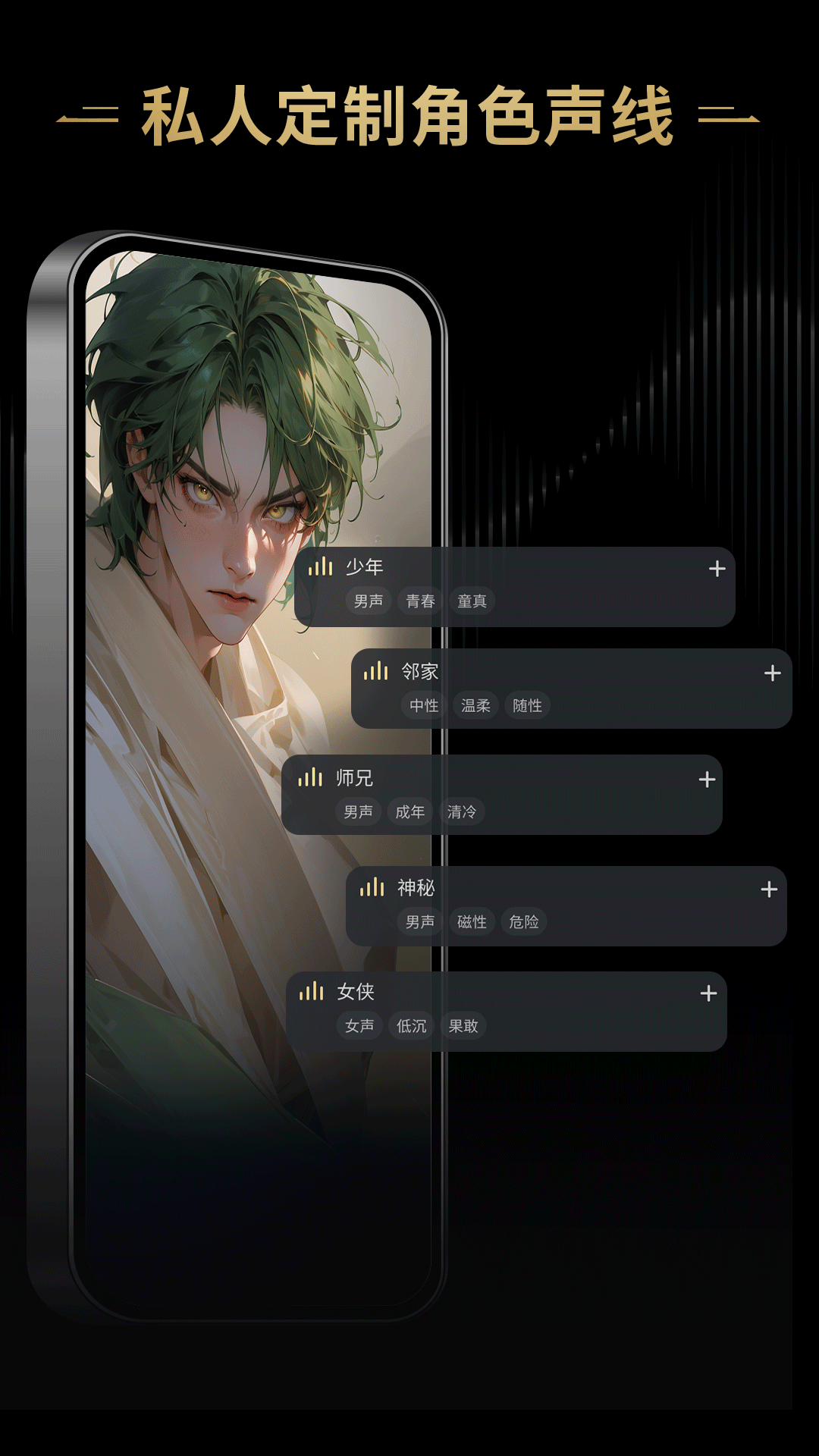 星野官方版 V2.27.010 安卓版截图4