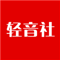 轻音社最新版本2025