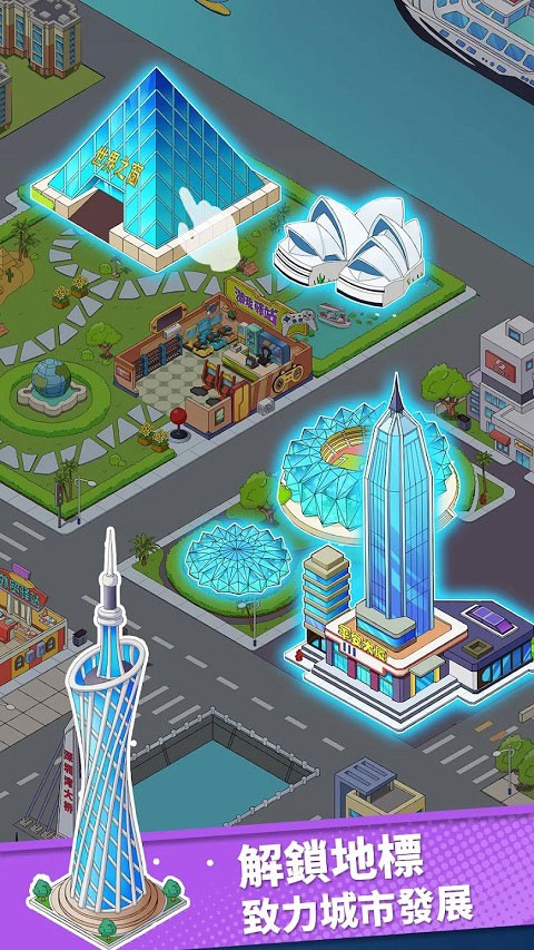 快递到了亲 V0.6.5 安卓版截图1