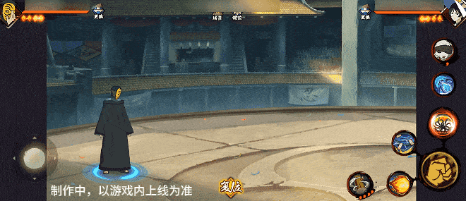 【新忍爆料】夏日“撞浪螺”？黑土「夏日限定」展示盛夏游戏技巧！