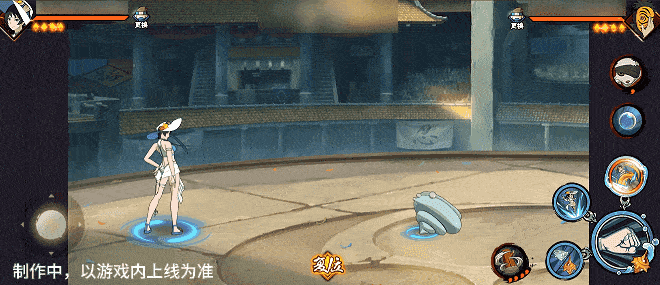 【新忍爆料】夏日“撞浪螺”？黑土「夏日限定」展示盛夏游戏技巧！