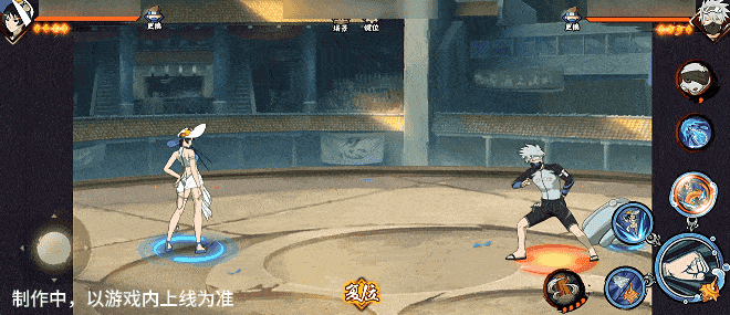 【新忍爆料】夏日“撞浪螺”？黑土「夏日限定」展示盛夏游戏技巧！