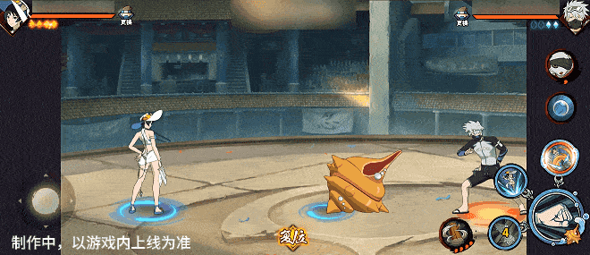 【新忍爆料】夏日“撞浪螺”？黑土「夏日限定」展示盛夏游戏技巧！