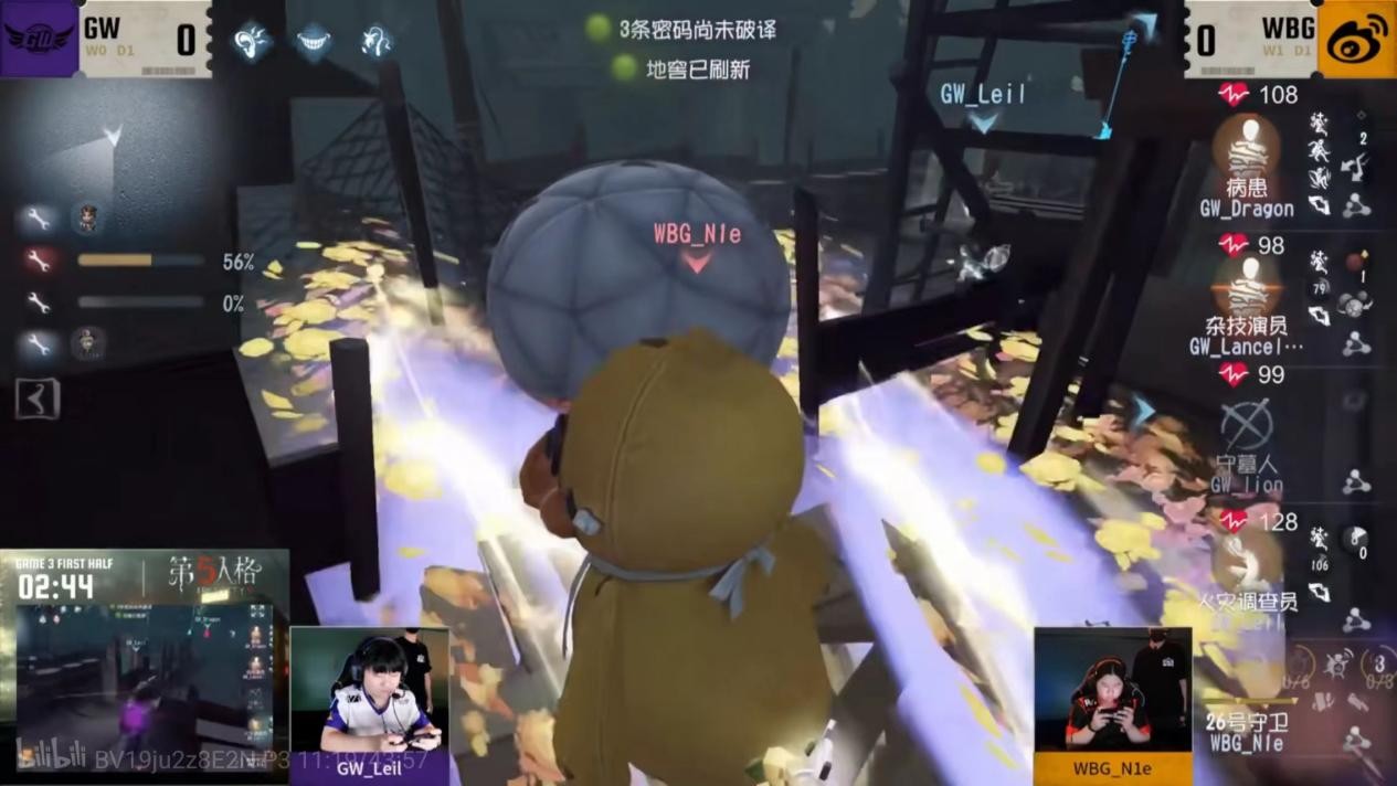 追赶的步伐更加坚定！DOU5连续击败强敌，挺进季后赛争夺战！《第五人格》2025夏季赛第七周赛况揭晓。