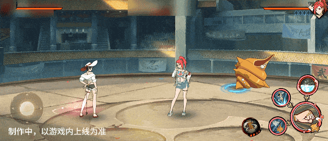 【新忍爆料】夏日“撞浪螺”？黑土「夏日限定」展示盛夏游戏技巧！