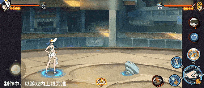 【新忍爆料】夏日“撞浪螺”？黑土「夏日限定」展示盛夏游戏技巧！