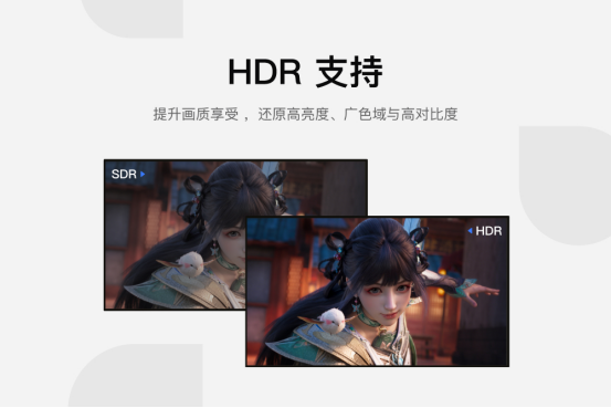 2025年最优秀的免费远程软件！UU远程发布4.0版本，全面提升游戏和办公体验