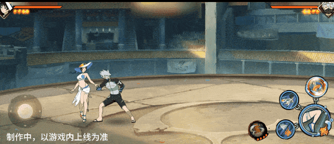 【新忍爆料】夏日“撞浪螺”？黑土「夏日限定」展示盛夏游戏技巧！