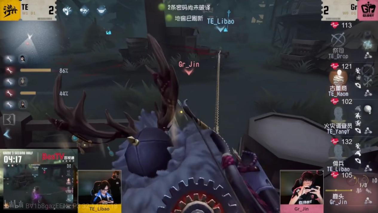 追赶的步伐更加坚定！DOU5连续击败强敌，挺进季后赛争夺战！《第五人格》2025夏季赛第七周赛况揭晓。