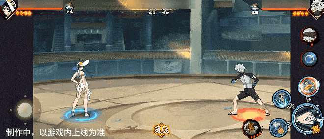 【新忍爆料】夏日“撞浪螺”？黑土「夏日限定」展示盛夏游戏技巧！