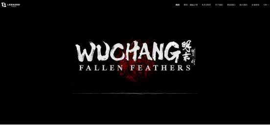 《明末：渊虚之羽》重磅上线！攻略：云游戏、云电脑、云手机免下载畅享