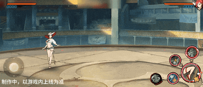 【新忍爆料】夏日“撞浪螺”？黑土「夏日限定」展示盛夏游戏技巧！