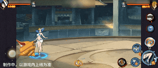 【新忍爆料】夏日“撞浪螺”？黑土「夏日限定」展示盛夏游戏技巧！