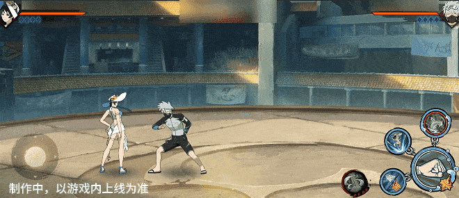 【新忍爆料】夏日“撞浪螺”？黑土「夏日限定」展示盛夏游戏技巧！