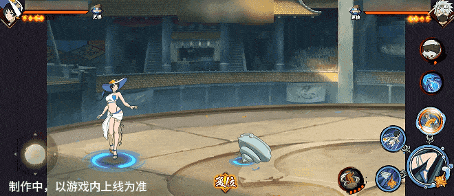 【新忍爆料】夏日“撞浪螺”？黑土「夏日限定」展示盛夏游戏技巧！