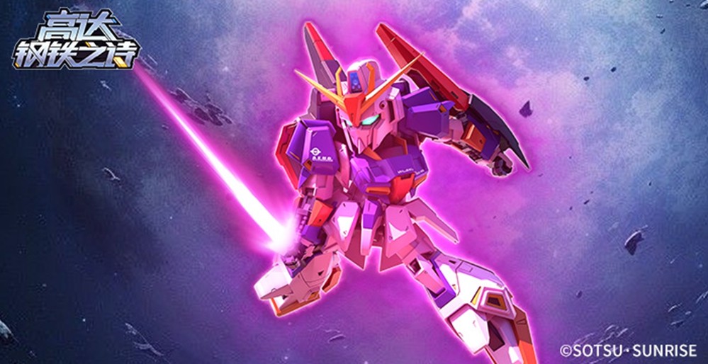 跨越时代的泪水！《高达钢铁之诗》中，Z高达（觉醒）闪亮登场，无视装甲，瞬间秒杀！