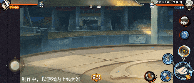 【新忍爆料】夏日“撞浪螺”？黑土「夏日限定」展示盛夏游戏技巧！