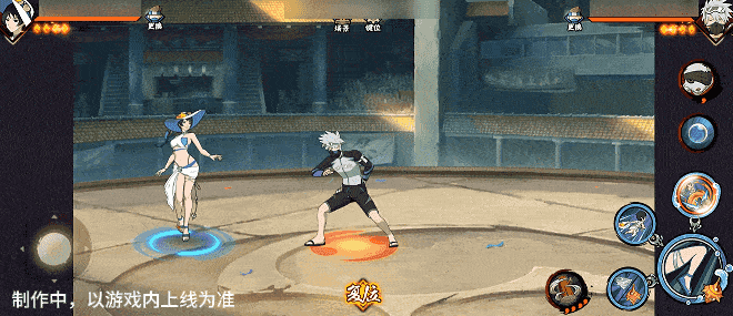 【新忍爆料】夏日“撞浪螺”？黑土「夏日限定」展示盛夏游戏技巧！