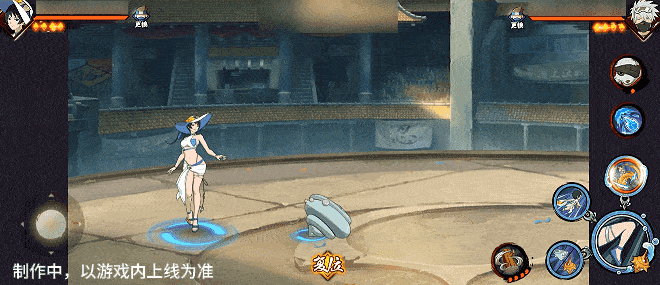 【新忍爆料】夏日“撞浪螺”？黑土「夏日限定」展示盛夏游戏技巧！