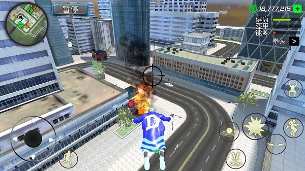 美元英雄正版 V1.2.0 安卓版截图2