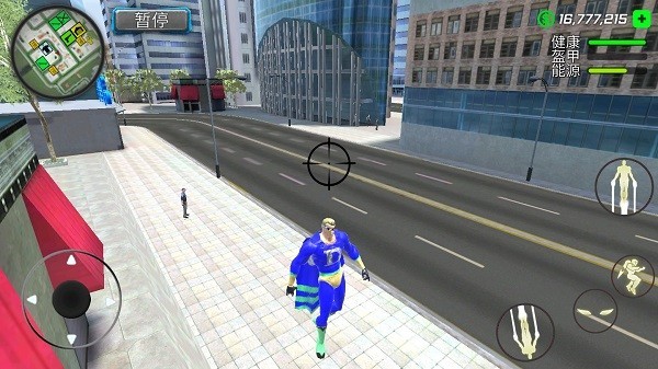 美元英雄正版 V1.2.0 安卓版截图3