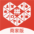 拼多多商家版APP