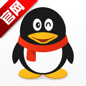 iphone手机qq2025