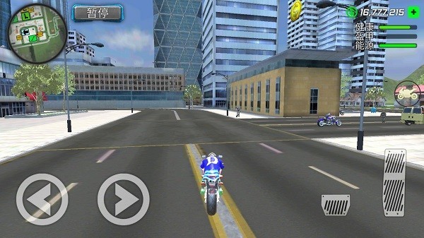 美元英雄正版 V1.2.0 安卓版截图4