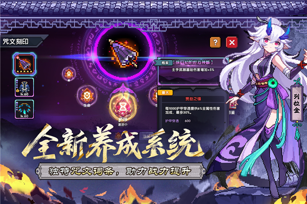 我的勇者gm版 V7.4.1 安卓版截图2