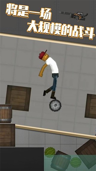 甜瓜乐园中文版 V28.6.8 安卓版截图4