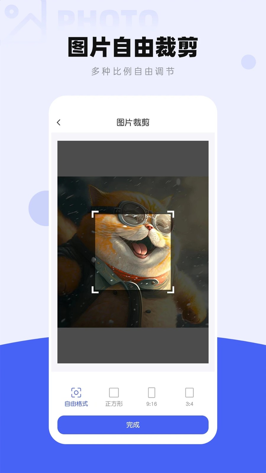 图片压缩工厂 V4.4.7 安卓版截图5