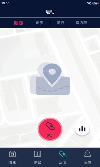 HryFine V3.2.35 安卓最新版截图3