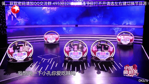 橙芯影视免费追剧截图