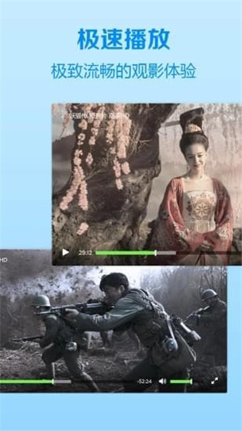 五五影视院截图