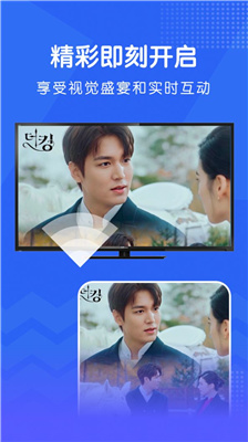 泡泡播放器截图